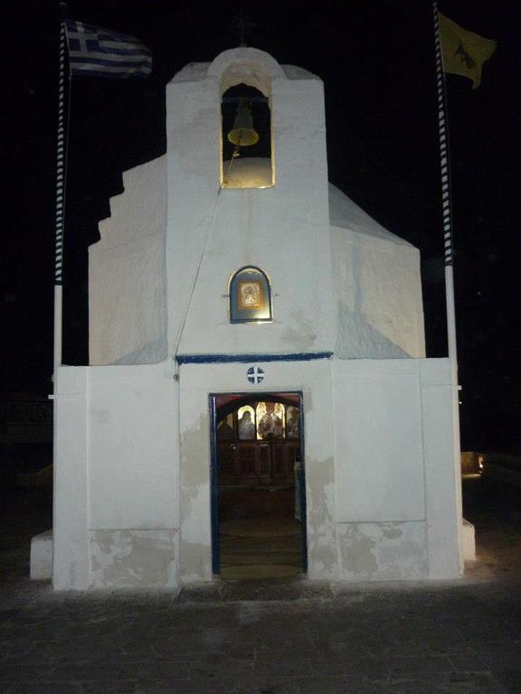 Mandalena'S Souvala Exterior foto